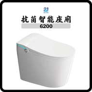 抗菌智能座廁 G28-6200