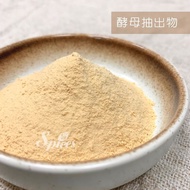 < 168all > Yichang [Strictly Selected] Food Grade 1KG Yeast Extract Powder/Yeast Extract