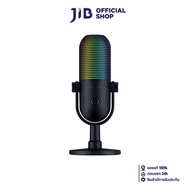 MICROPHONE (ไมโครโฟน) RAZER SEIREN V3 CHROMA (BLACK)