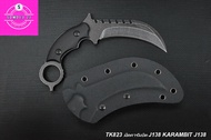มีดคารัมบิต J138  KARAMBIT J138 SD823