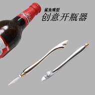 Shark Style Beer Opener Beer Opener Wine Bottle Opener Creative Bottle Opener Wine Opener Thickened 