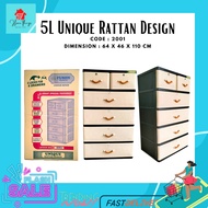 [SALE] 2001 5L UNIQUE RATTAN DESIGN / RATTAN DRAWER / 5 LAYER RATTAN DRAWER / DRAWER / AESTETIC RATTAN DRAWER