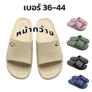 Gambol Men's Shoes Wide Front No Glue Model GM42197 GW42197