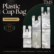 (200g) Clear Transparent PP Bag Cup Drink Plastic Bag/T-Shirt Beg Cawan Air Bungkus/7X11/7X16/7X21