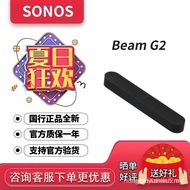 ￼￼SONOS Beam Gen2 Echo Wall Dolby Panoramic Sound WiFi Wireless Second Generation