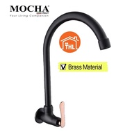 Mocha Brass Black Gold Single Wall Mounted Sink Tap