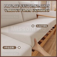 Customized 50D/60D high-density sponge sofa cushion thickened window cushion mahogany hard cushion u