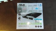 二手  外接式薄型光碟機 DVD ASUS SDRW-08d2s-U/BLK-G/AS 近新 尊爵黑