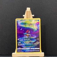 1 Genuine Pokemon Card, Keldeo - GG07/GG70 -M-NM Cards