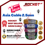 Asia Kabel 2.5mm PVC Insulated Cable 100% Pure Copper Wiring Cable Sirim Approval Copper Cable Lighting wiring