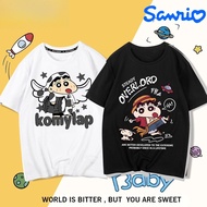 Sanrio Abstract Crayon Sinchan Cute Character Abstract Wings Sinchan One Piece Luffy Sinchan