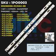 Backlight TV POLYTRON 24 Inch PLD-24T8511 24T1850 24T1852 24T810 24T811 24D8511 24D1850 24D1852 24D1