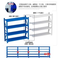 Combination Shelf 500 Shelf Wholesale Kilogram Factory Warehouse Heavy Duty 300 Storage Rack/Warehou