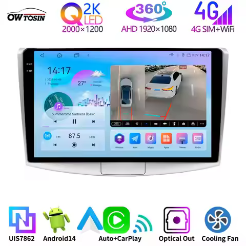 QLED 2K Screen 8G+256G Android 14 Car Multimedia GPS Radio Head Unit For Volkswagen VW Passat B6 B7 