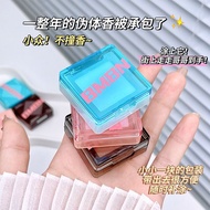 Perfume/Balm Perfume/Balm Mini Solid Balm Big Brand Light Fragrance Perfume Flavor Freesia White Pea