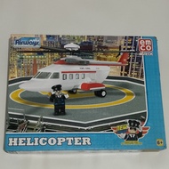Helicopter || Emco Brix Airways