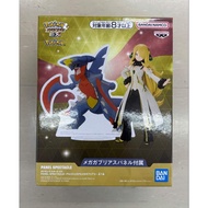 Pokémon Masters EX Arceus Cynthia & Mega Garchomp