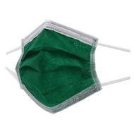 宏瑋醫療口罩 多款單色彩口罩 一般醫療口罩 （50入/盒）_成人-MD軍綠_廠商直送