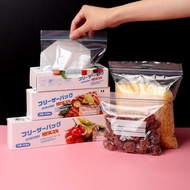 Household food preservation bags, household vegetable refrigeration self-sealing bags, boxed refrige