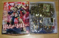 bandai MG PB 限定 武者高達MK-II 德川家康ver.  + SD