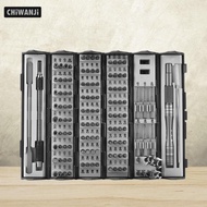 CHiWANji 128 in 1 Precision Screwdriver Set Portable for Eyeglasses Jewelry Modding