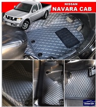 ยางปูพื้นรถยนต์NISSAN NAVARA CAB (ปี2007-15) พรมลายDIAMOND 8ชิ้น เต็มคัน