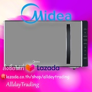 💝รับประกัน 3 ปี💝Midea ไมโครเวฟไมเดีย ความจุ 23 ลิตร (Digital Microwave 23L) รุ่น AM823ABV