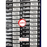 Oil Friends CR9EDX-S Ruthenium Alloy Spark Plug 91579 NGK Strongest Spark Plug CR9EIX CR9E Upgraded 