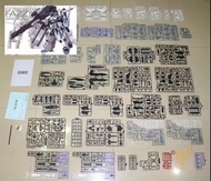 DABAN MG ver ka 1/100 1:100 FAZZ