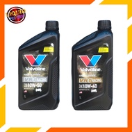 Valvoline VR1 Racing Oil 4T น้ำมันเครื่องมอเตอร์ไซค์ สังเคราะห์แท้ SAE 10w-40 และ 10w-50 ปริมาณ 1 ลิ