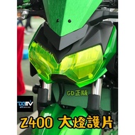 DMV Genuine KAWASAKI Z400 Headlight Cover