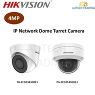Hikvision DS-2CD1143G0E-I Network 4MP H.265 Fixed Lens IR Full HD Fixed Dome IP Camera IP67 IK10 CCT