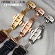 with light kinetic energy Blue Angel Sky Eagle Sao Orange men and women Butterfly clasp bracelet 20