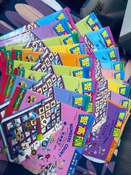 智高Fun Thinkers 數學遊戲書 25本