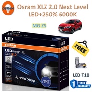 Osram หลอดไฟหน้า รถยนต์ XLZ 2.0 Next Level LED+250% 6000K MG ZS แท้100% แถมฟรี LED T10 รับประกัน 1 ป
