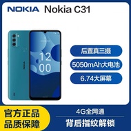 Nokia C31 Smartphone Full Netcom 4G Large Screen Loud Volume Long Standby Octa-Core Smartphone Elder