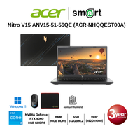 Acer Nitro V15 ANV15-51-56QE i5-13420H/RTX 4060/16GB/512GB/15.6"/Win11(Obsidian Black)