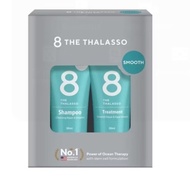 8 The Thalasso Smooth Trial Kit (Shampoo +Treatment )50ML +Gift 🎁