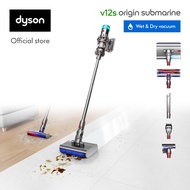 Dyson V12s Origin Submarine wet and dry vacuum cleaner เครื่องดูดฝุ่นและถูพื้น ไดสัน