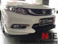  九七八汽車精品 本田 HONDA 喜美九代 MT包 前下巴  CIVIC9 9代 K14 RR 無限 MT!