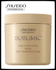 Shiseido Professional Sublimic Aqua Intensive Mask Dry Hair 680ml