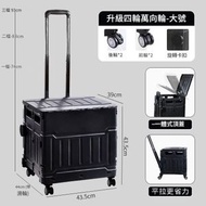 買餸車 折疊購物車 便攜式餸籃拉桿車 擺攤手拉車 家用小推車 可折疊推車 拉桿推車 購物手推車 露營置物推車（平行進口）
