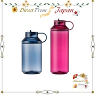 KINTO ACTIVE BOTTLE Reusable Water Bottle, 600ml 950ml【 Direct from Japan 】
