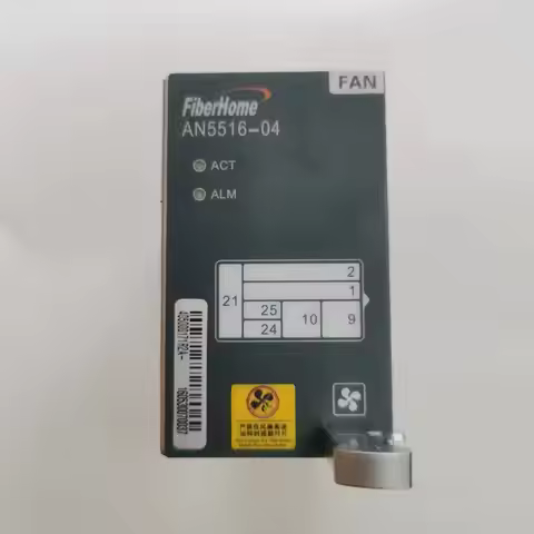 Fan for FiberHome AN5516-04, New, AN5516-04, GPON, EPON, OLT