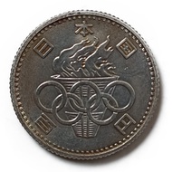 Koin Kuno Perak/Silver Jepang 100 Yen - Showa Olympics 1964 Ready