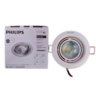 Downlight SPOT LED 7Watt \ 7W\ 7WattPOMERON 59776 PHILIPS SPOTLIGHT