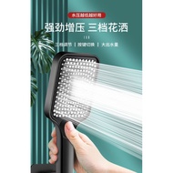 Pressurized Shower Nozzle Bathroom Household Shower Pressure Bath Heater Water Heater Rain Shower Set