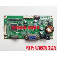 Hyundai E Paisongren E2706 W2706T R240A R270 Drive Board JRY-L58CDT9-GV2