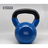 KettleBell Cast Iron 16kg Athletico SRP 2,720