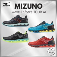 Mizuno Tennis Shoes Wave Enforce TOUR AC All Court Lightweight